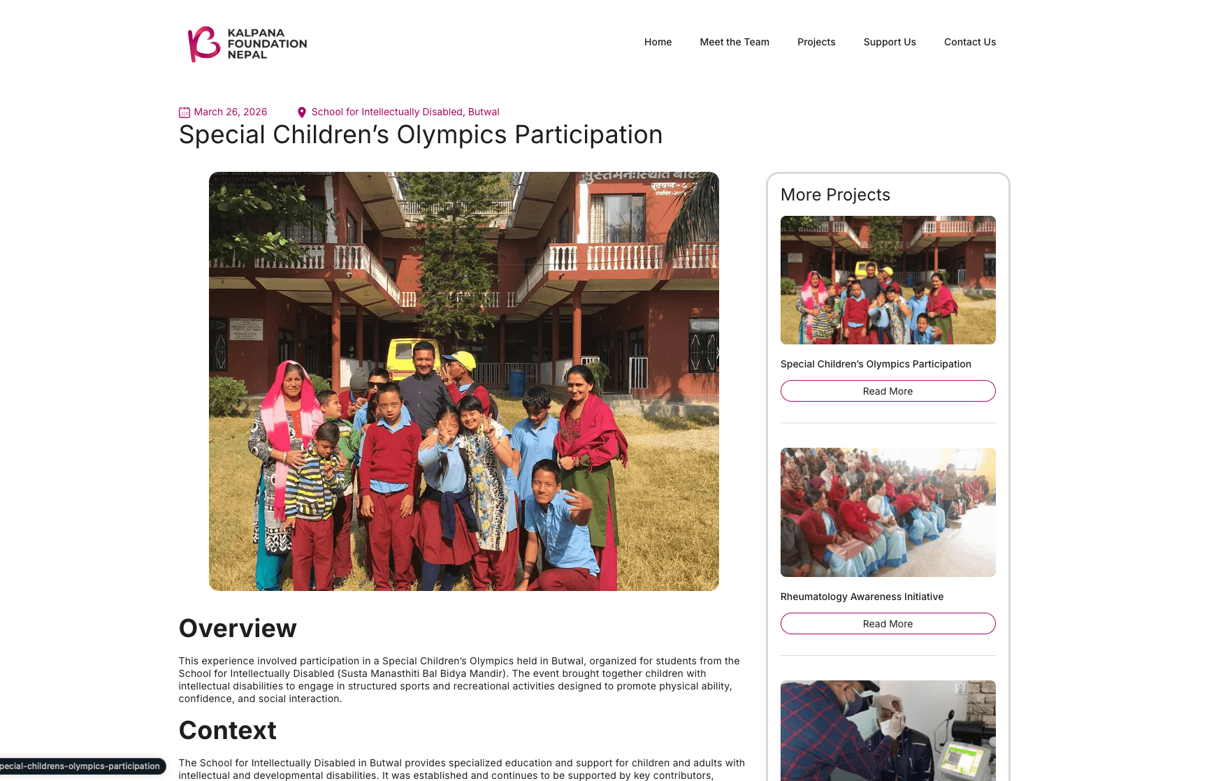 Kalpana Foundation Nepal screenshot 2